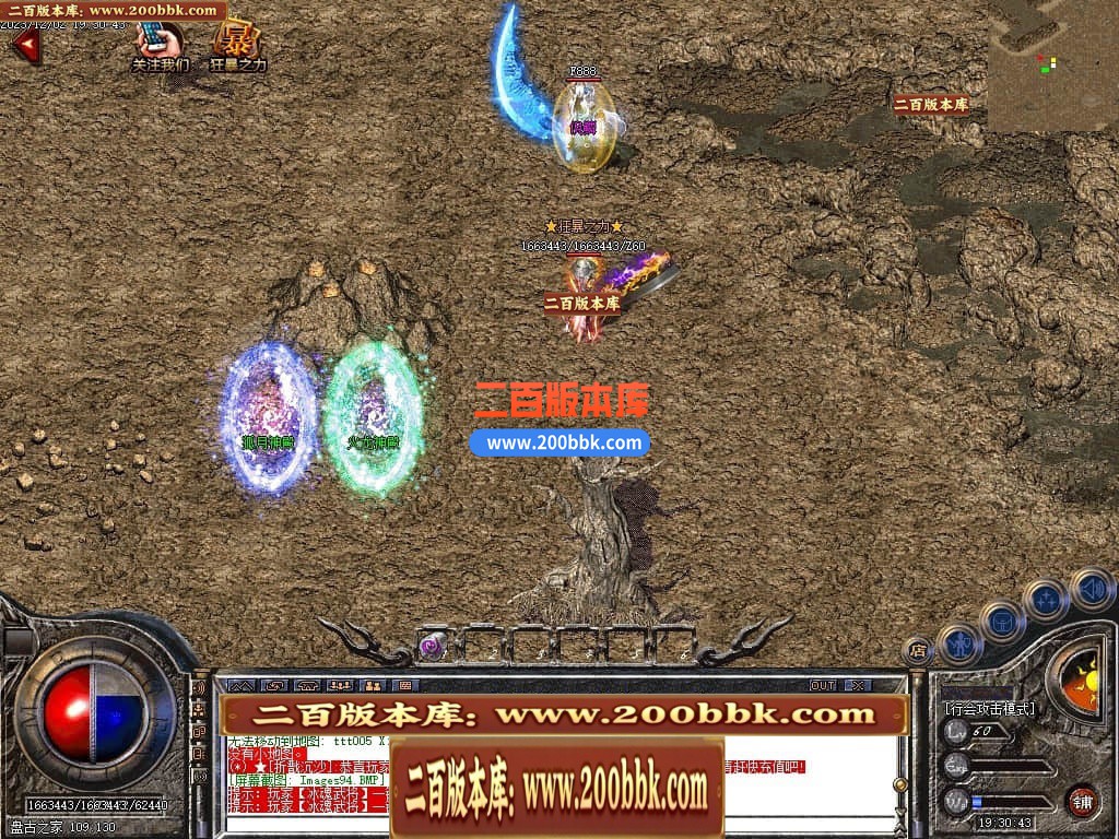 100748axx5ah55vkmerrhr.jpg