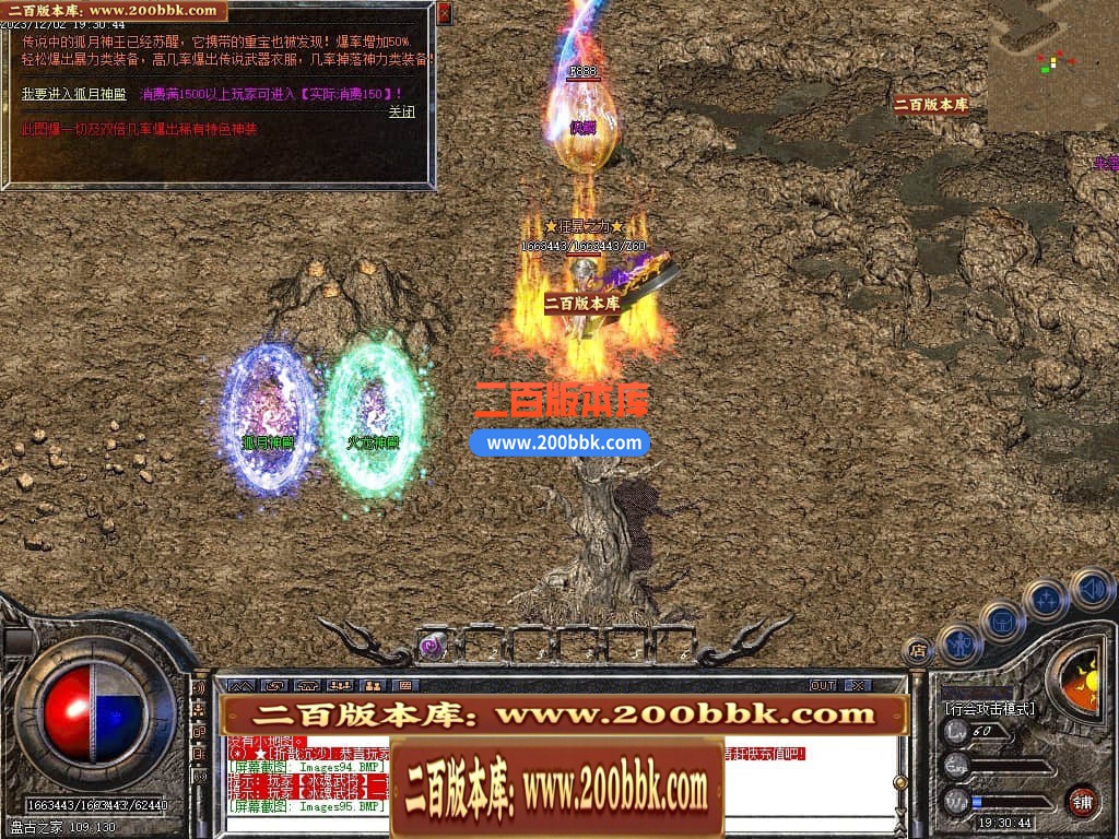 100748mv7943qcl1jl9zr1.jpg