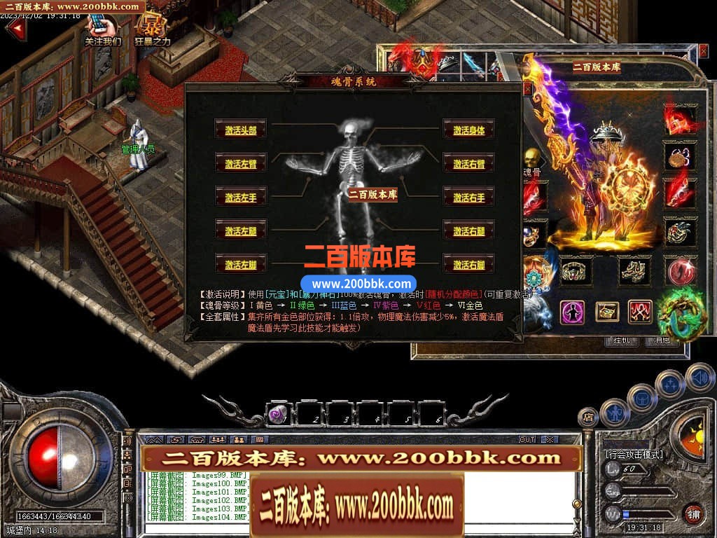 100749ccgdoh33djbh3vdb.jpg