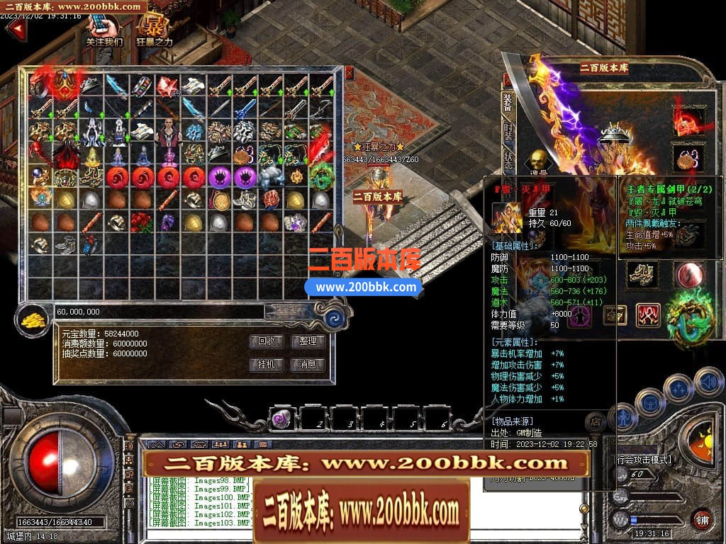 100749zltd66vpc2tgcdf2.jpg