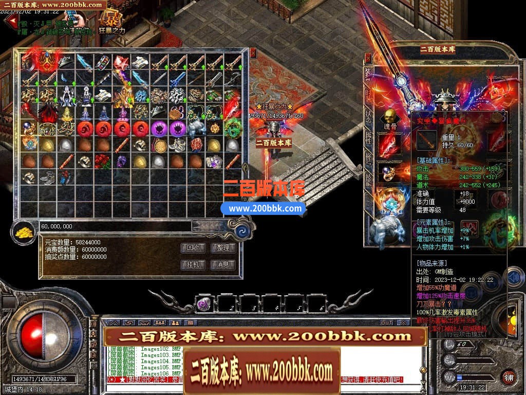 100750a1242t2ysq2tl2qc.jpg