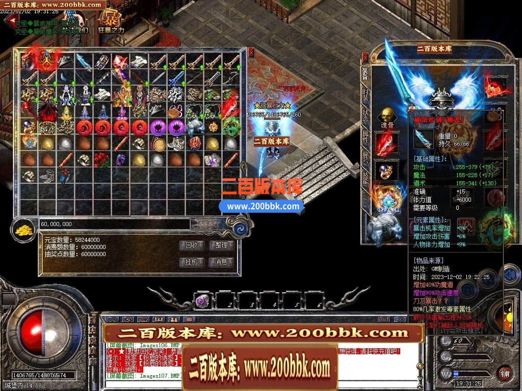 100750y83ehbar8hrrf33x.jpg