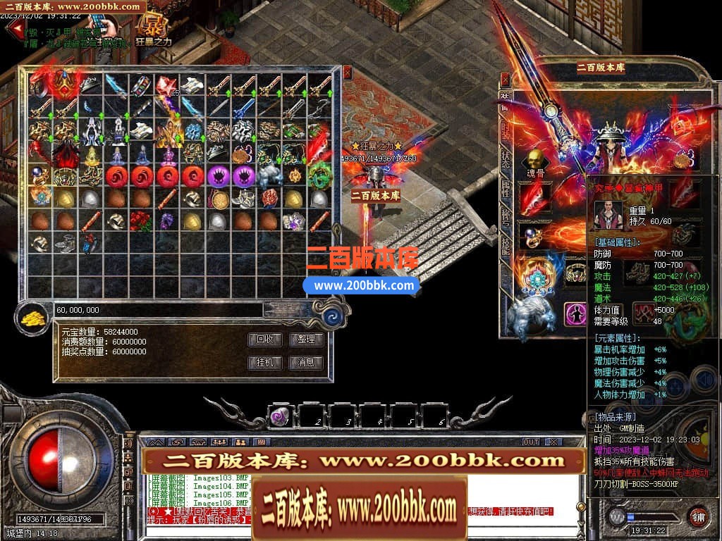 100750t50ss957s0v57oez.jpg