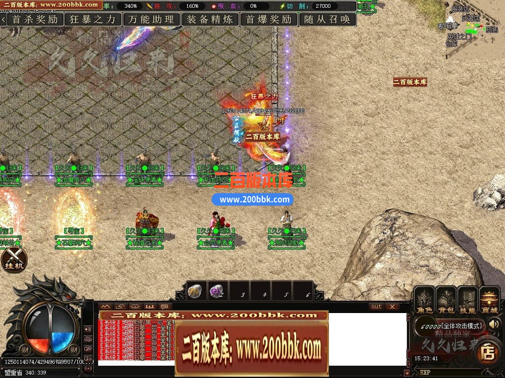 025925wnh3gb07icrdnbnm.jpg
