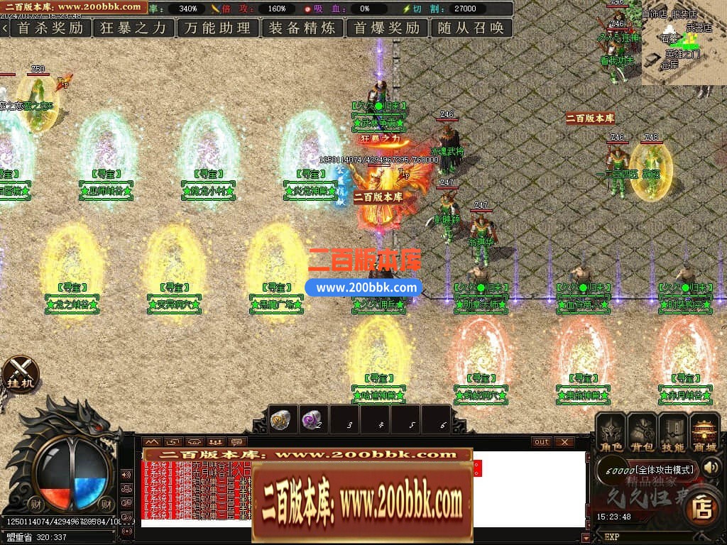 025927ul190g1qita4mr1f.jpg