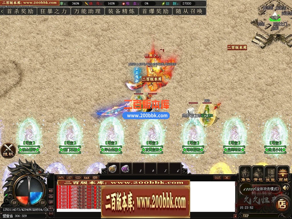025928pjt17qji5jz331rn.jpg