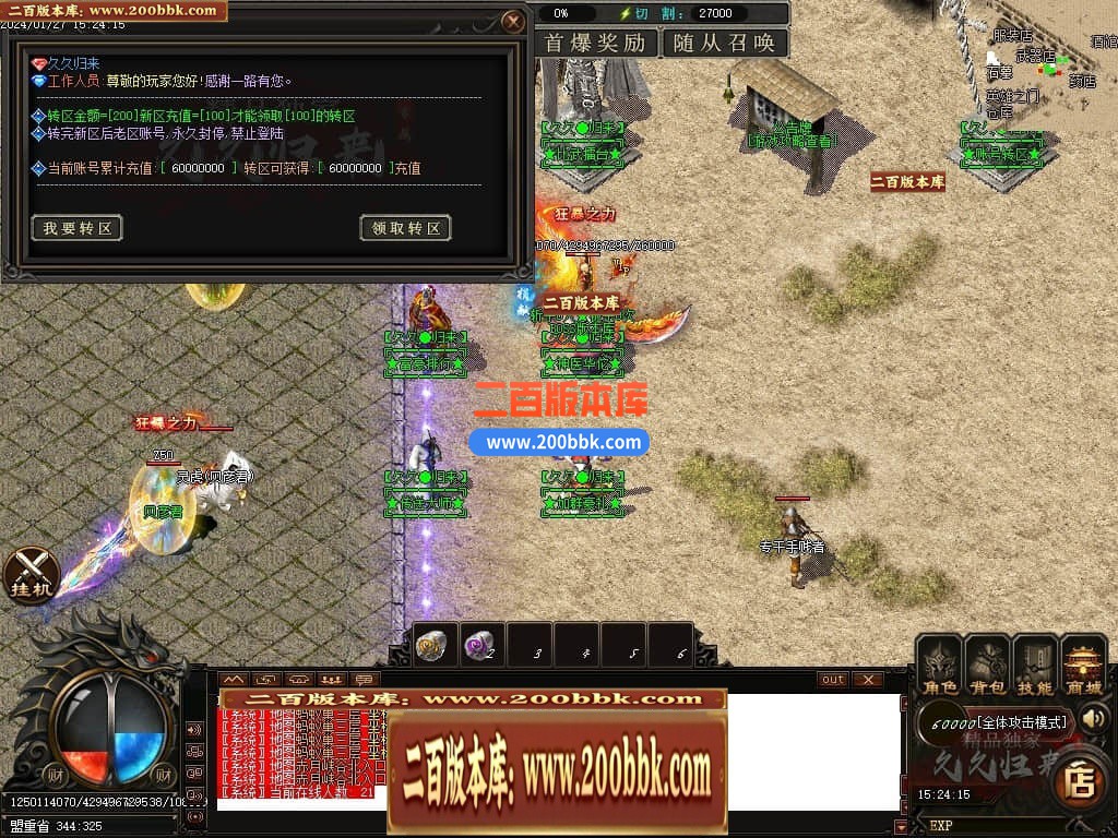 025934golj47vdd5jplc2j.jpg