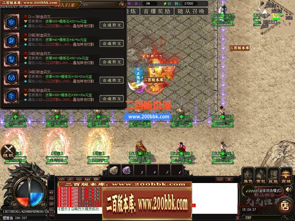 025940ewq2xuyp3pdi3yx5.jpg