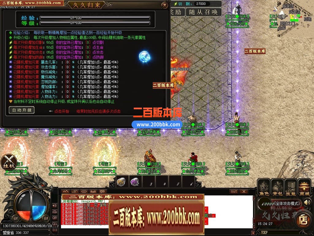 025942def0vyw7dnv55k7s.jpg