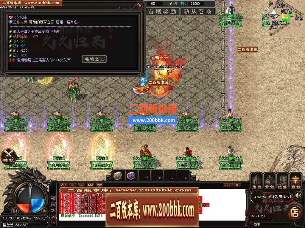 025943hk5f22rdfs0rzdzt.jpg