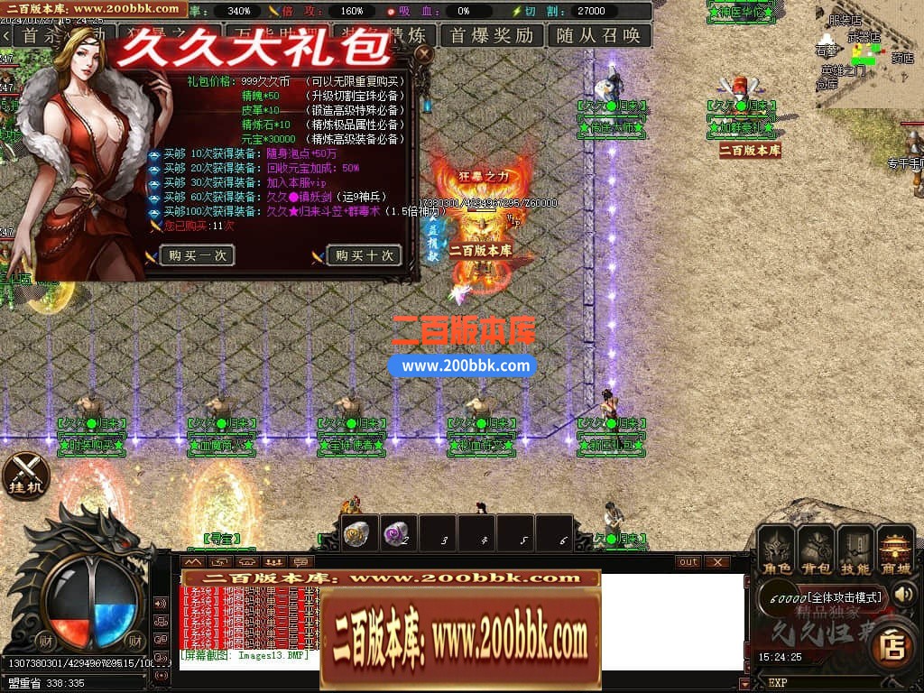 025940mhul9g1ynpkzzqlh.jpg