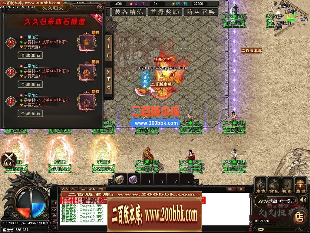 025947fvmqer5eykdkaakk.jpg