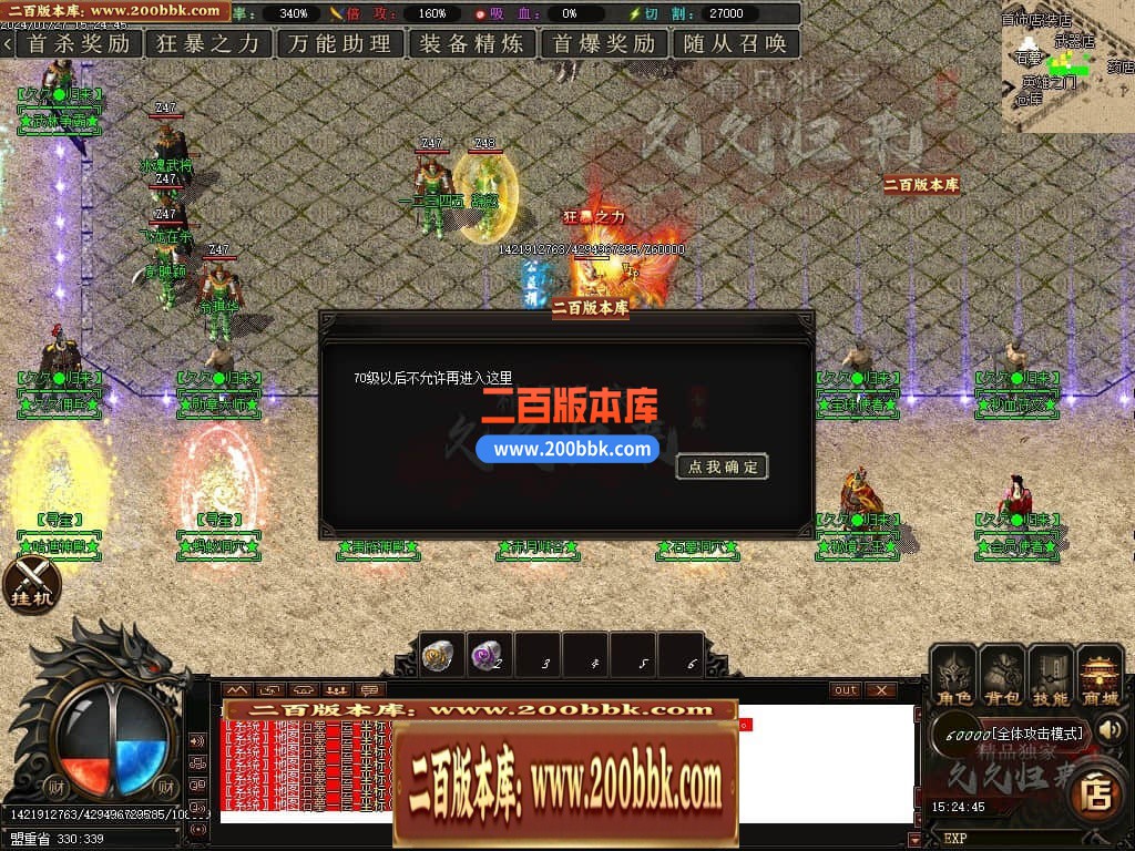 025952x7uqneq11q5hynue.jpg
