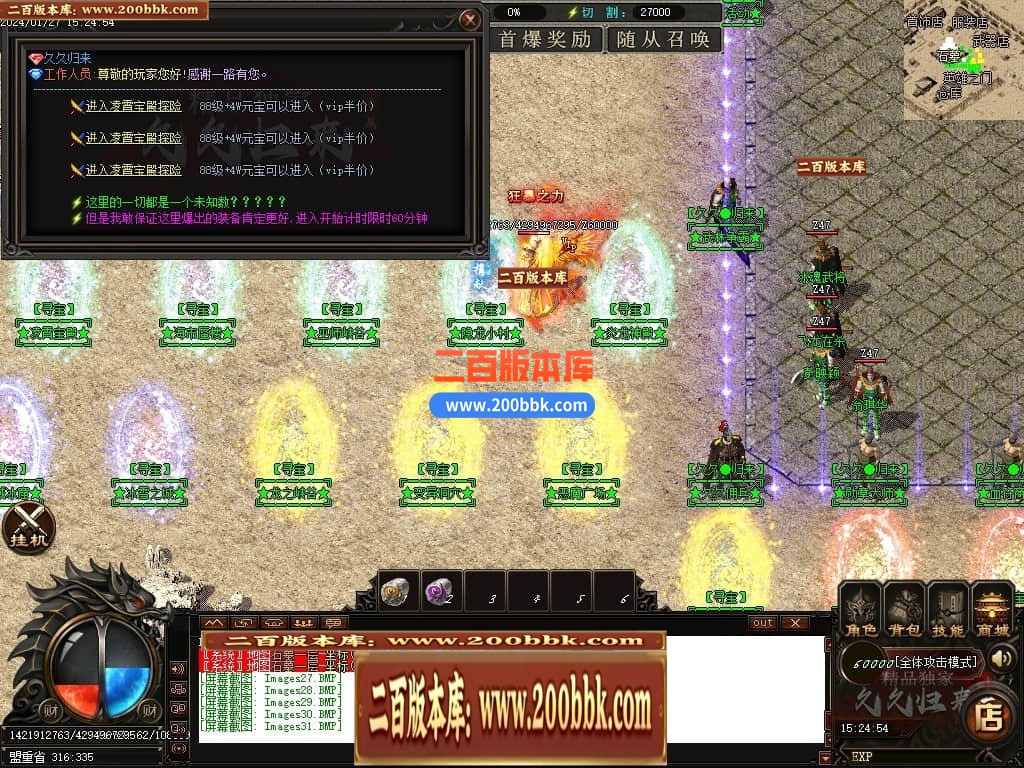 025959v0uxyk2kkcx4rku2.jpg