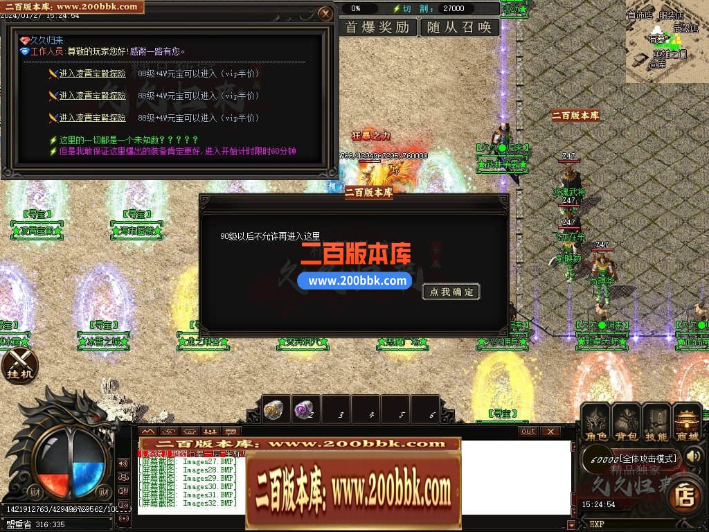 030001pm9o012t1na124dm.jpg
