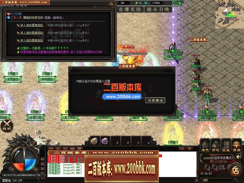 025958or8fjjob6278vfet.jpg