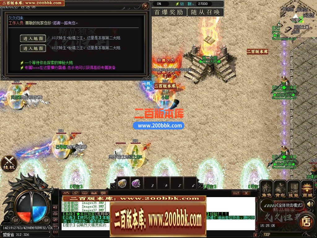 030005mjmjbjqf5h2adh2g.jpg