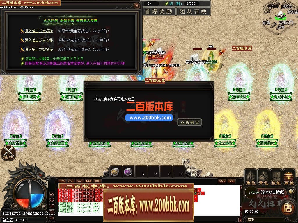 030005nig81m1mrx1t7b81.jpg