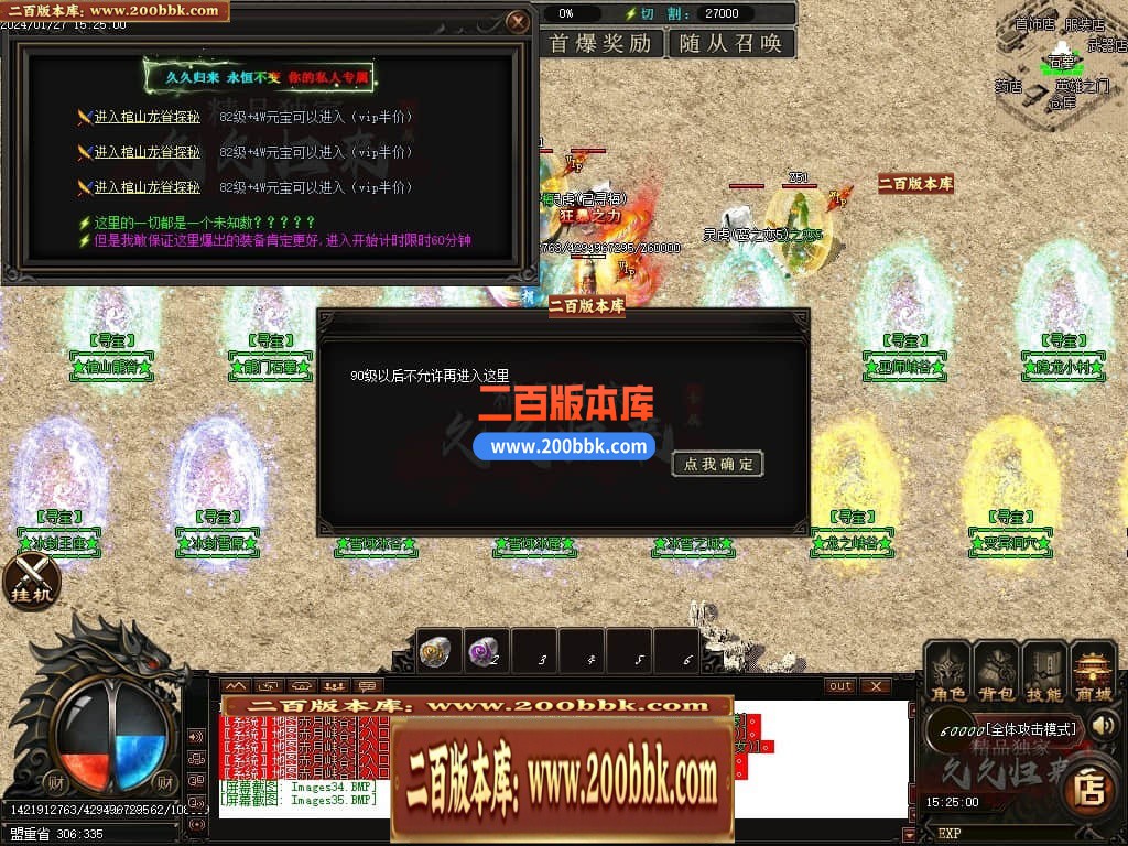030004typhvf8pykbv5ps3.jpg