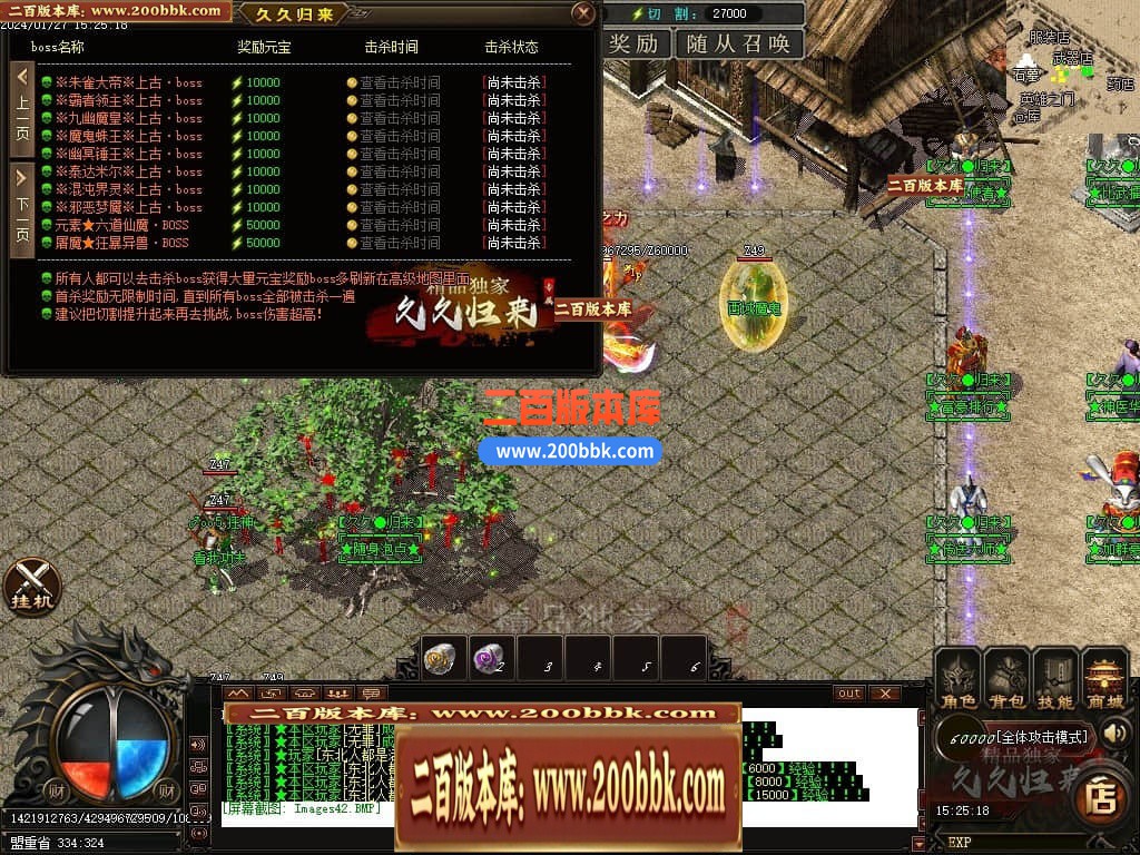 030011b31zdlw1xjewpeju.jpg