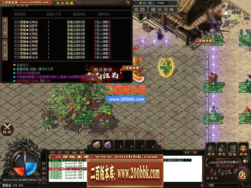 030015kem4gp5kem440b0e.jpg