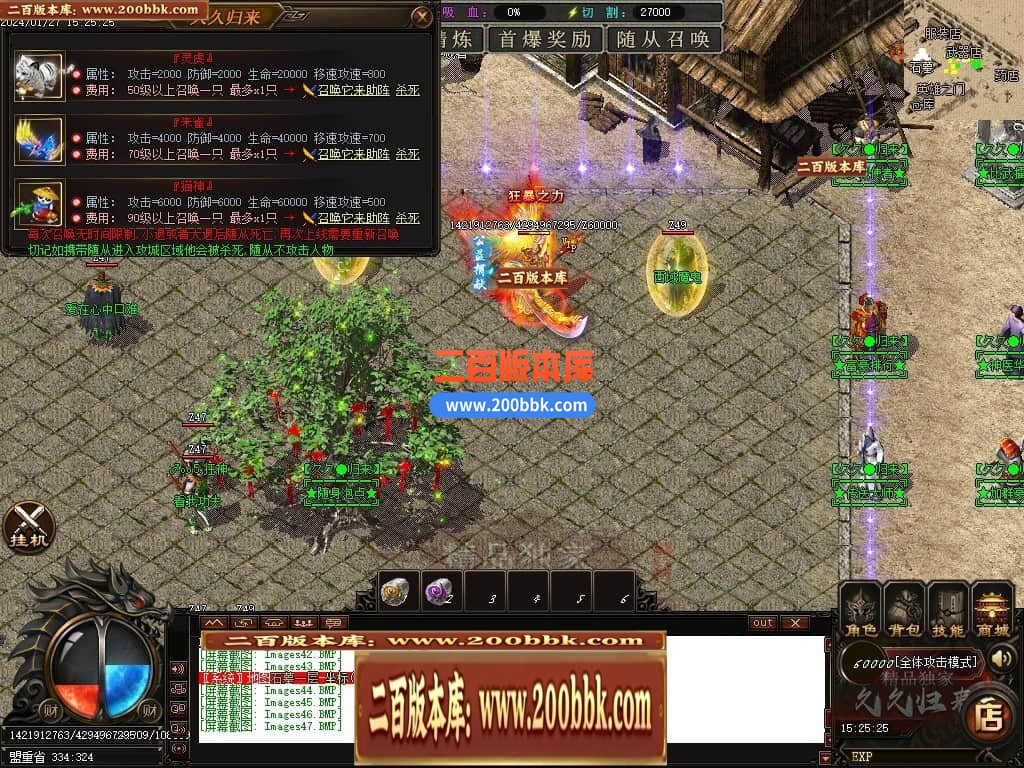 030016extlk9xpa0pppxxk.jpg