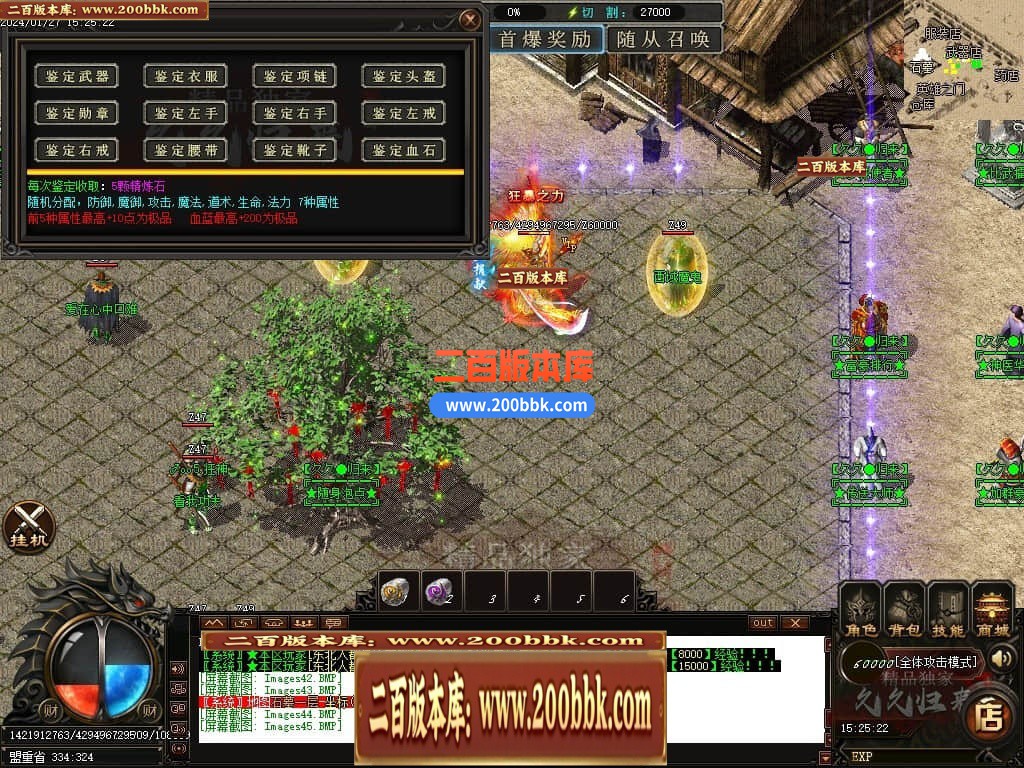 030014bvag0ubm1avrjgu1.jpg