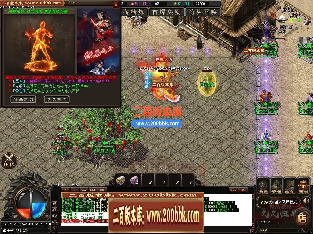 030012d5vlm995uj1ceime.jpg
