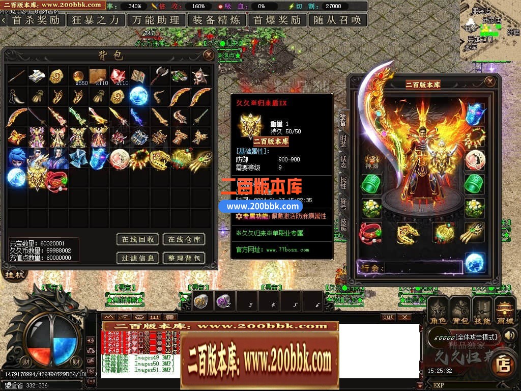 030020hul1z2kfullupmsy.jpg
