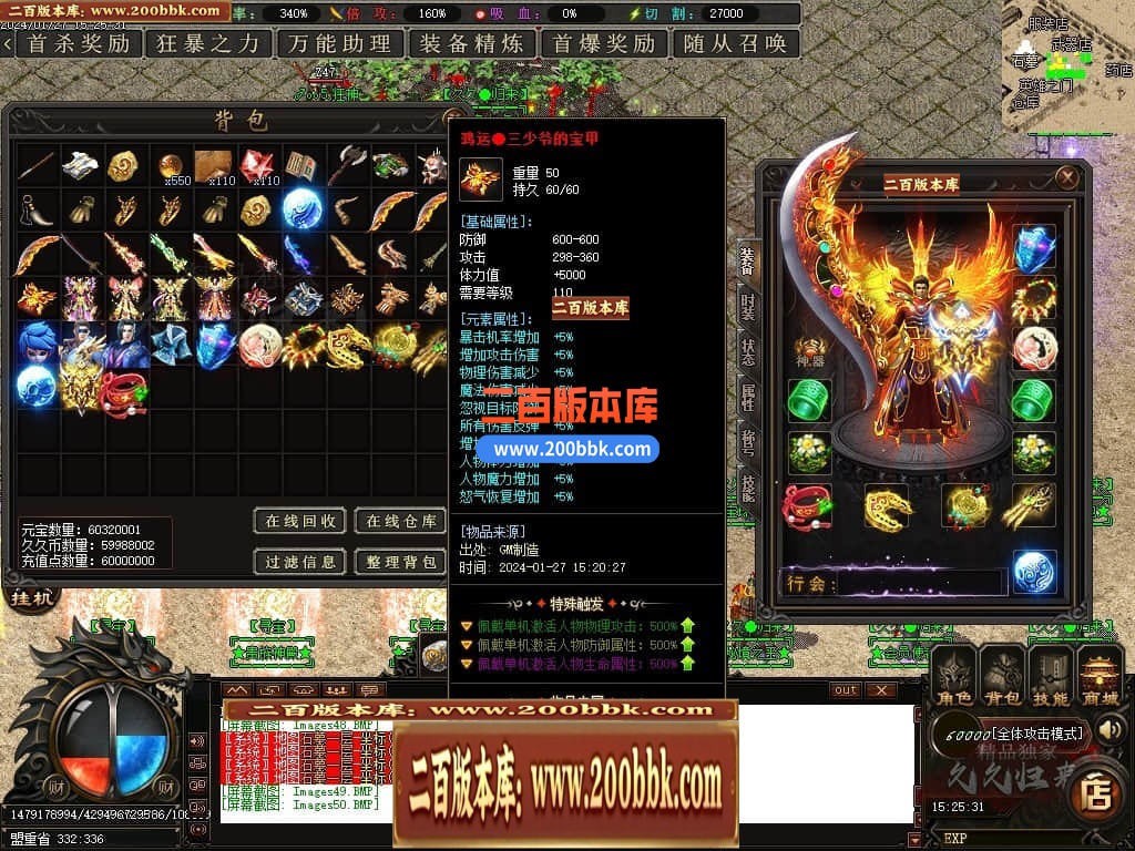030019ide8ydp24i4zd6ud.jpg