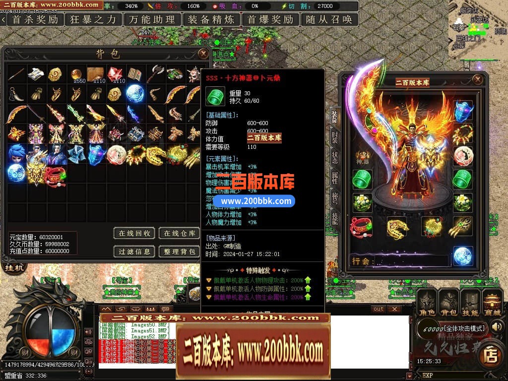 030022ebo0m1wf1feaxg88.jpg