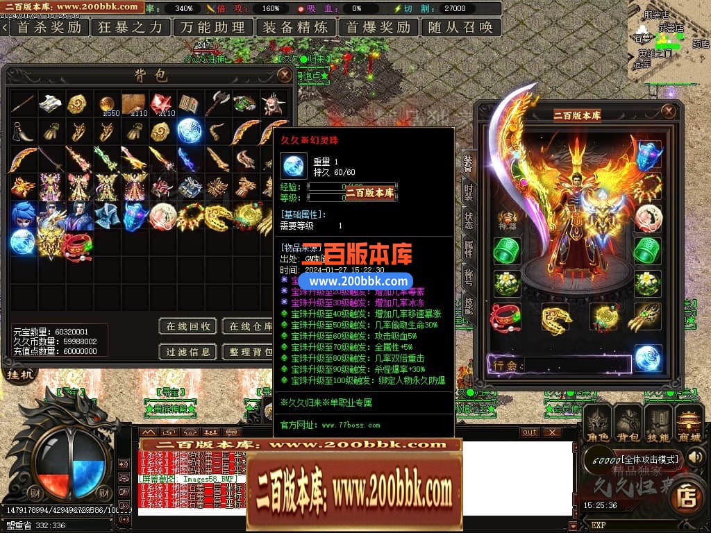030028ko3of8yyfo2oi50y.jpg