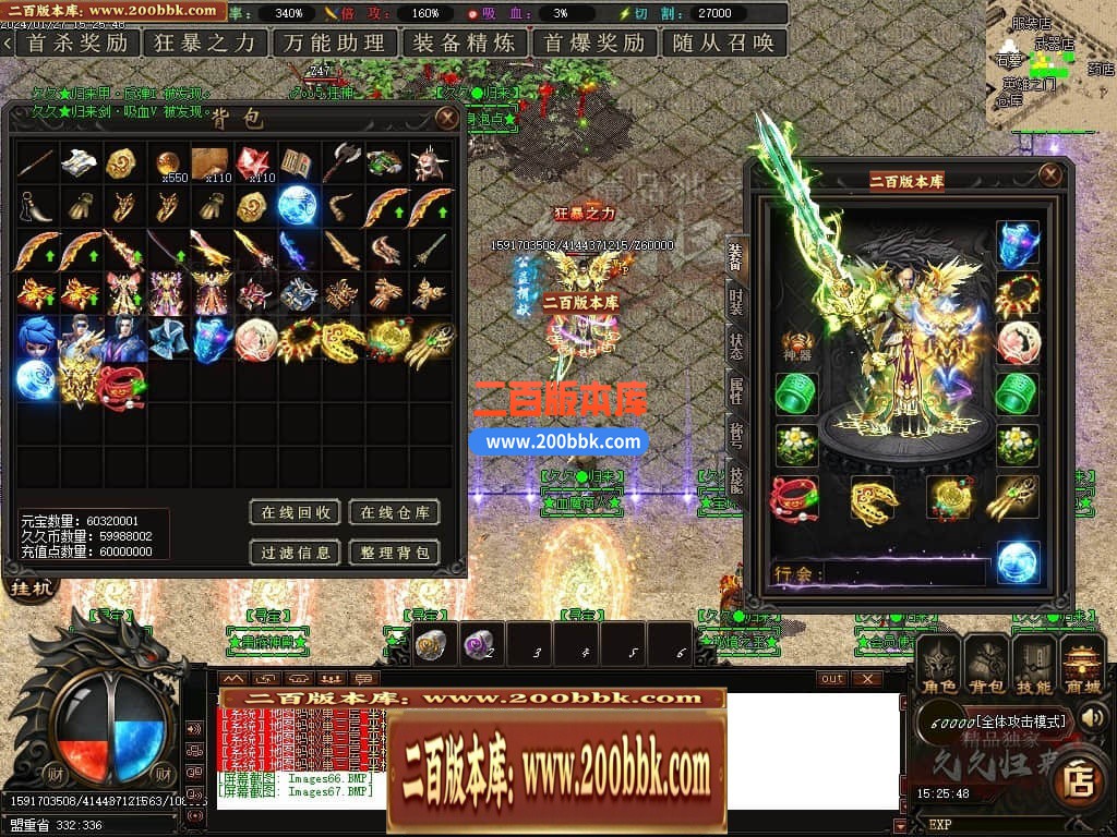 030037zad8sss0o3aw0ncc.jpg