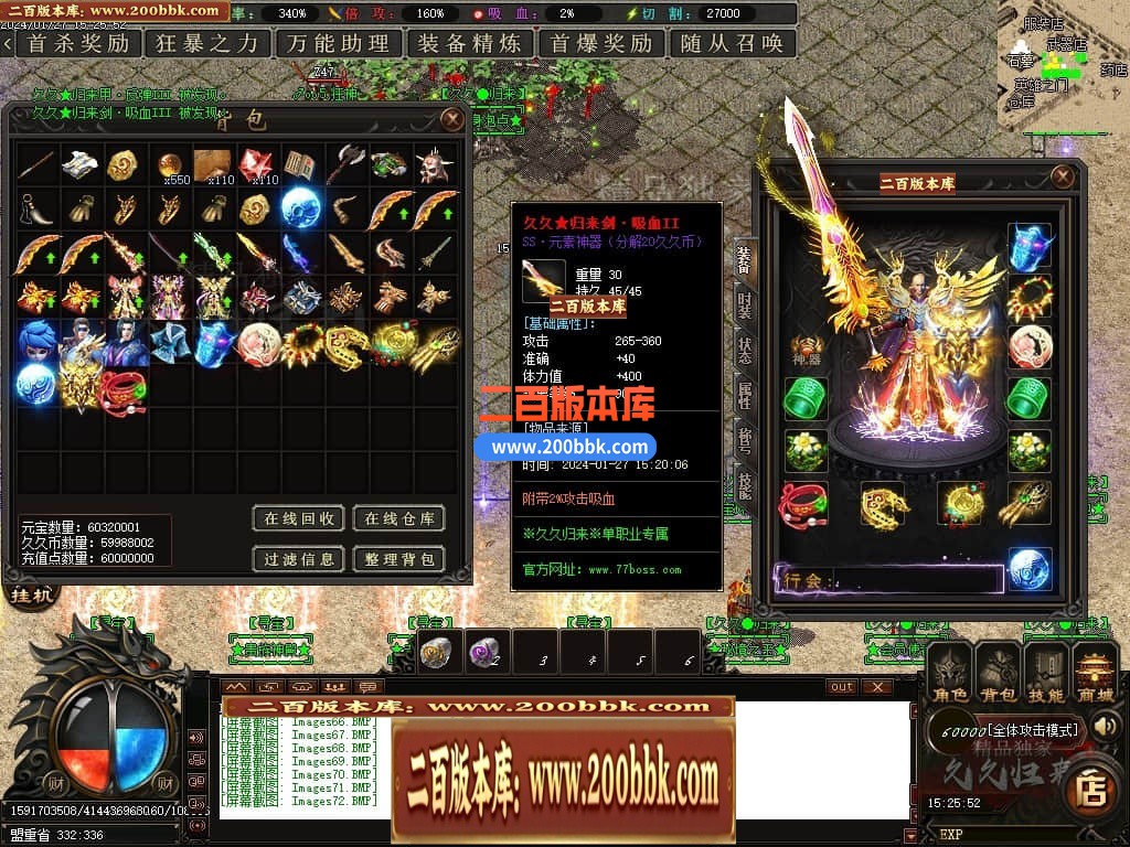 030042m6kgq8d8aap8oovh.jpg