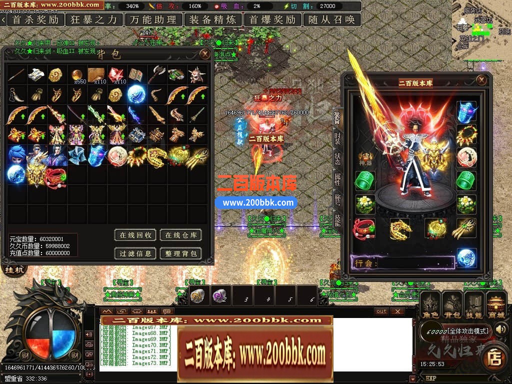 030043dbr0ol2o8g5jb8go.jpg