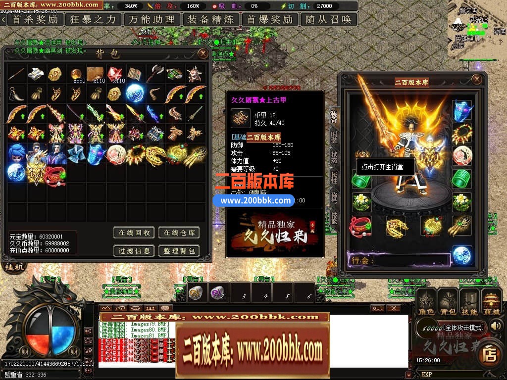 030051gzt9k49jjht41l9z.jpg
