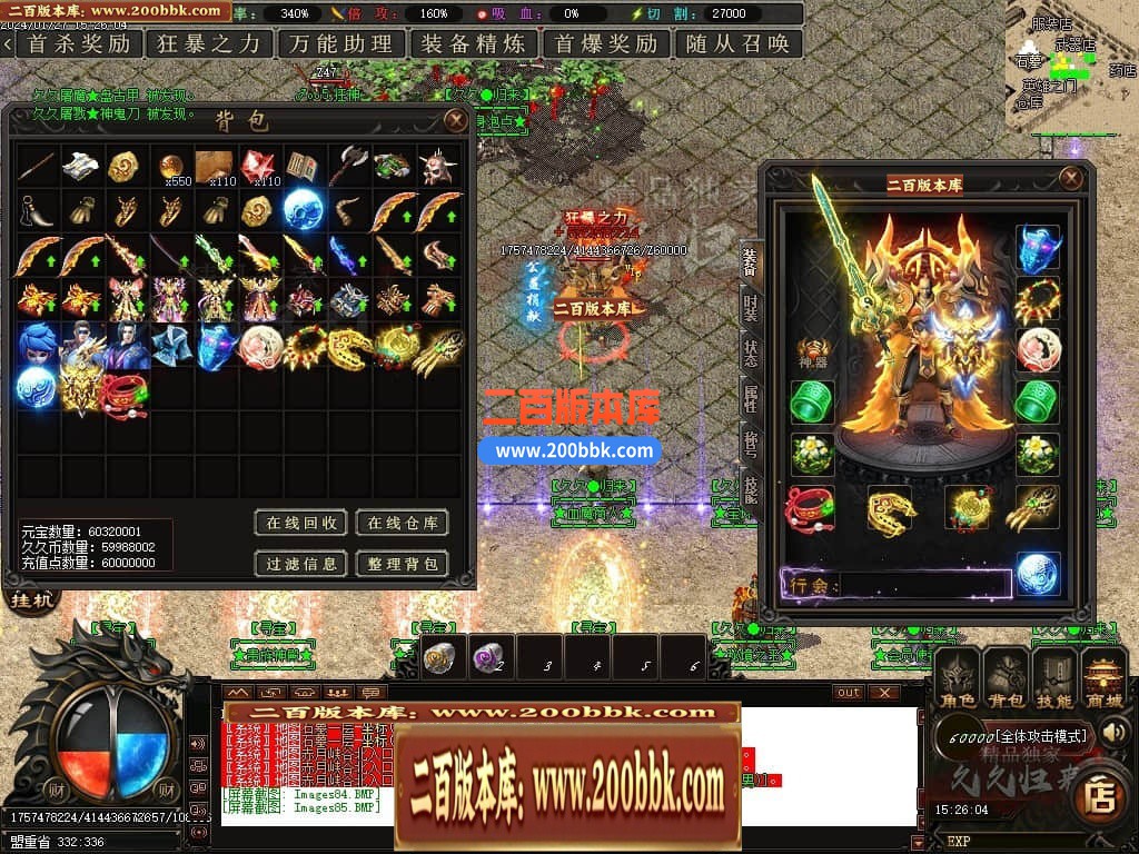030055vmp4tixjbspb7zgh.jpg