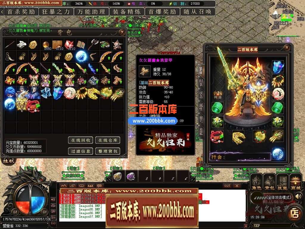 030057ecx1caeumue2h8ol.jpg