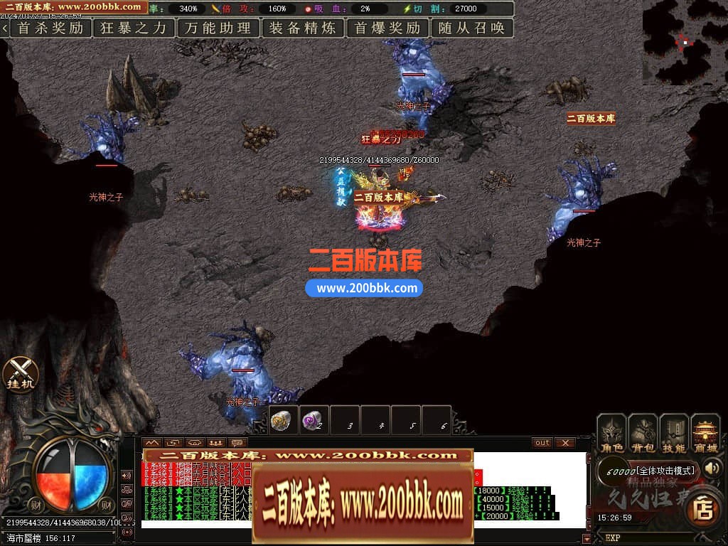 030101ctuudtunxt4tvnb5.jpg