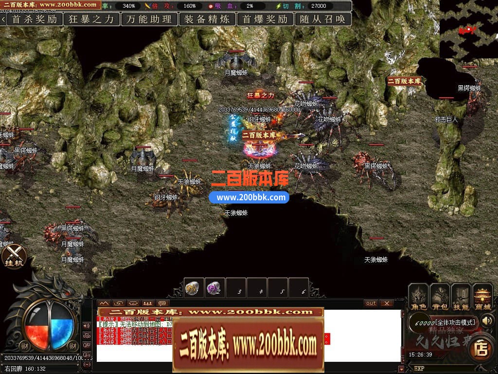 030058ycgg14aa82oau88m.jpg