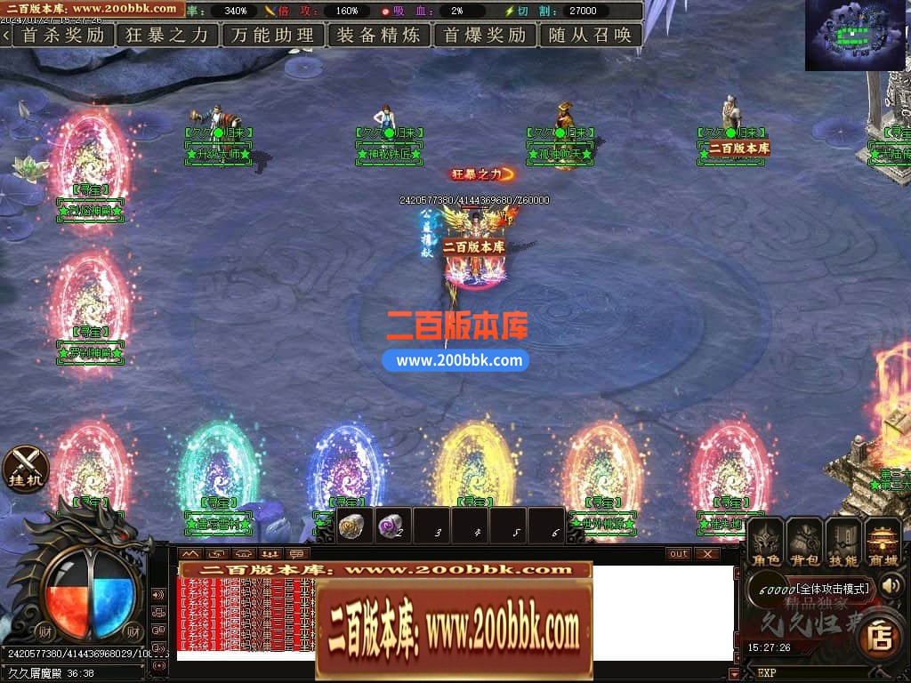 030102us0cgmhcsmc0rzbs.jpg