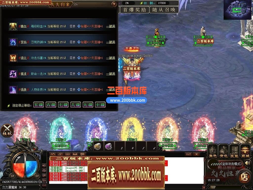 030105h3jzn31363s0wjwp.jpg