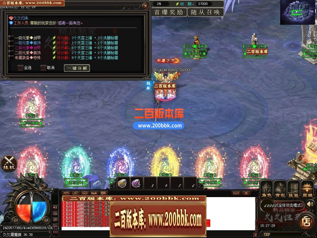 030106tcgcf4xhucgc4gc4.jpg