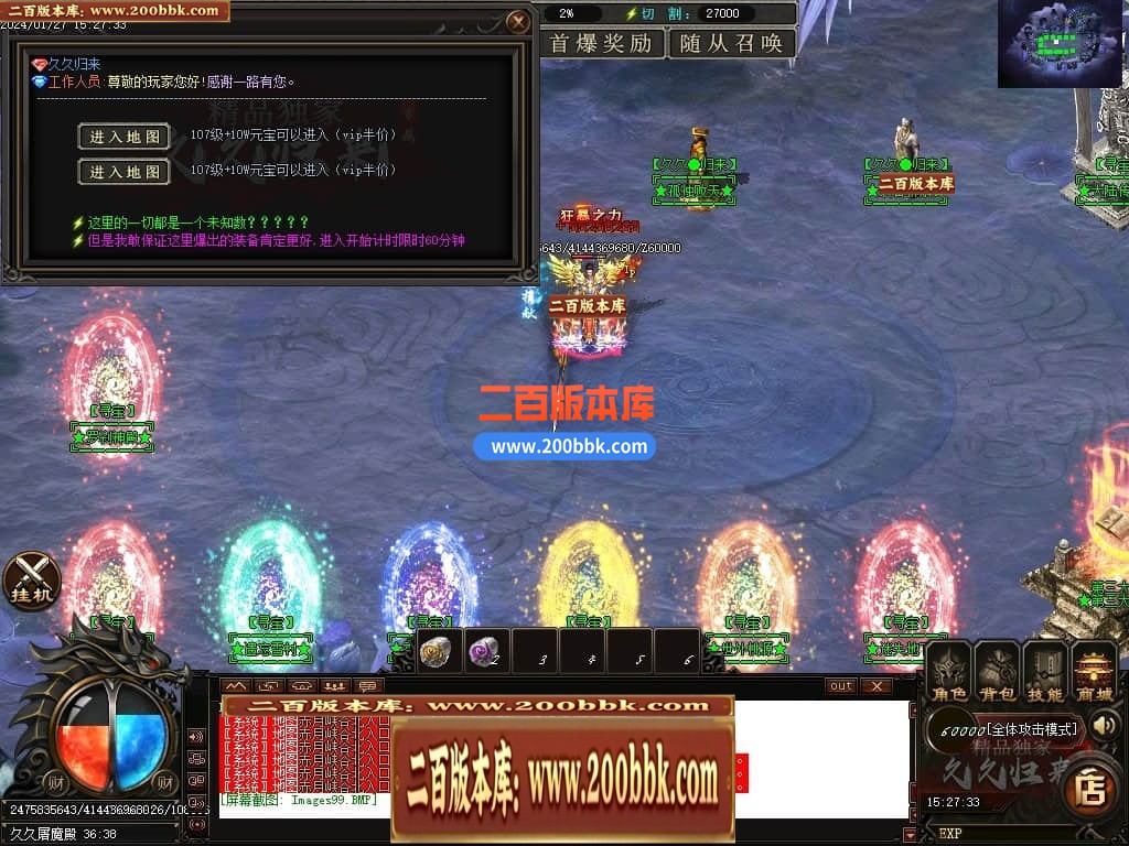 030109pzxmtmv9ypvgm75g.jpg