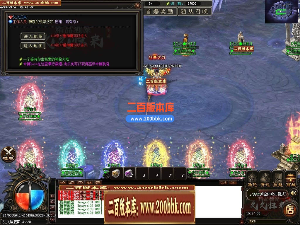 030112dzkq77w71j7n6qzk.jpg