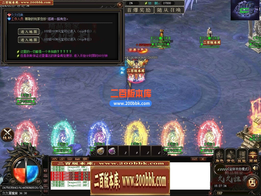 030111f56ti7uwxudioggd.jpg