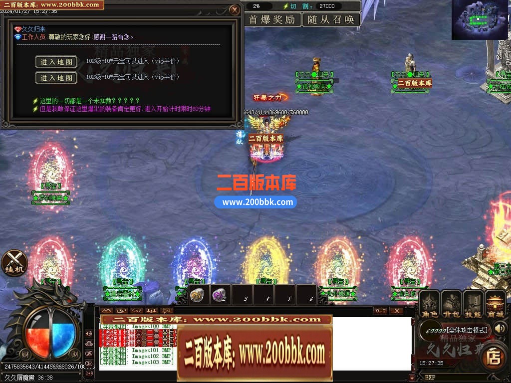 030112ttr3qkpt8so7l7qq.jpg