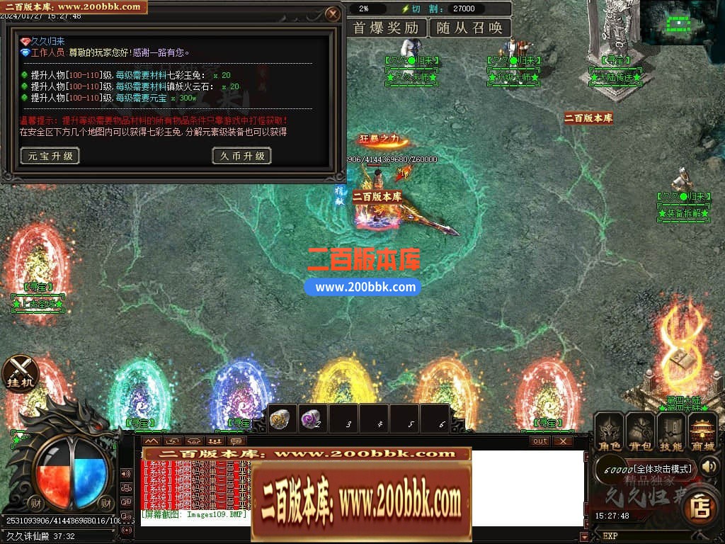 030117vt16pu4vz16t5vw4.jpg