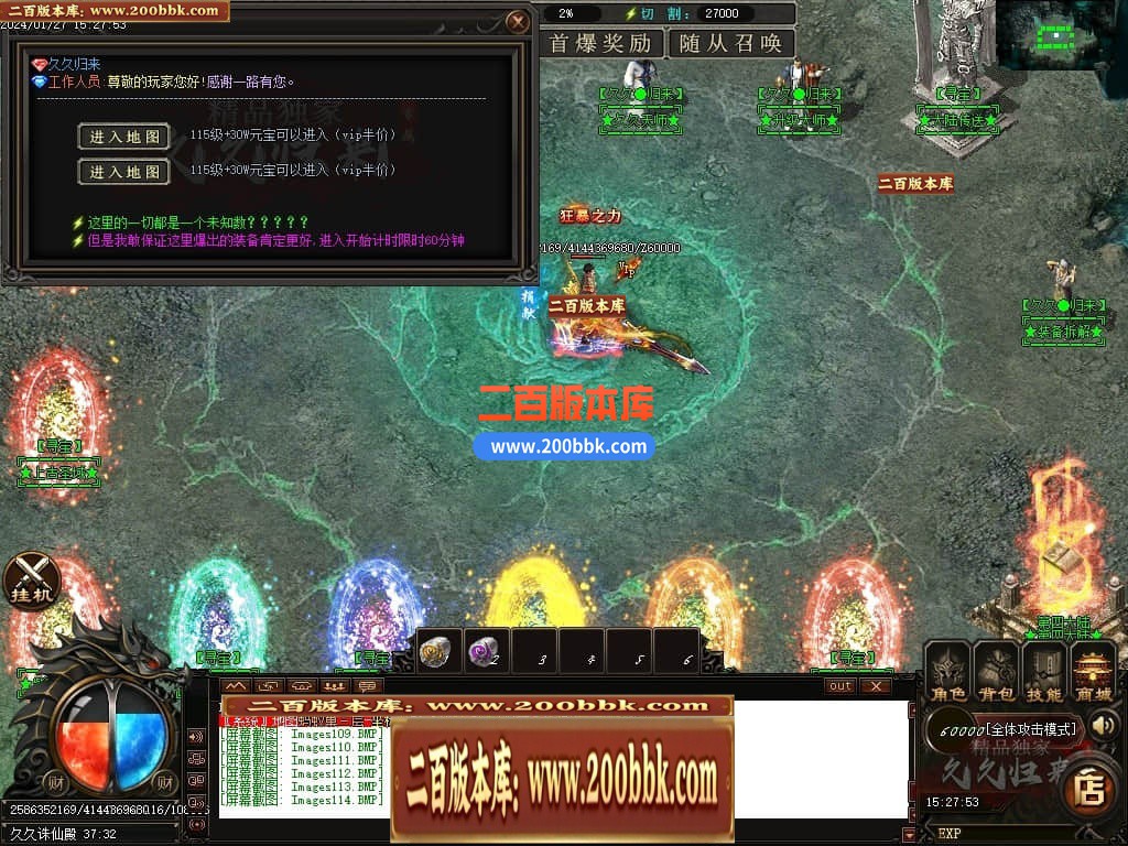 030121rjt8gb7ll478ss8d.jpg