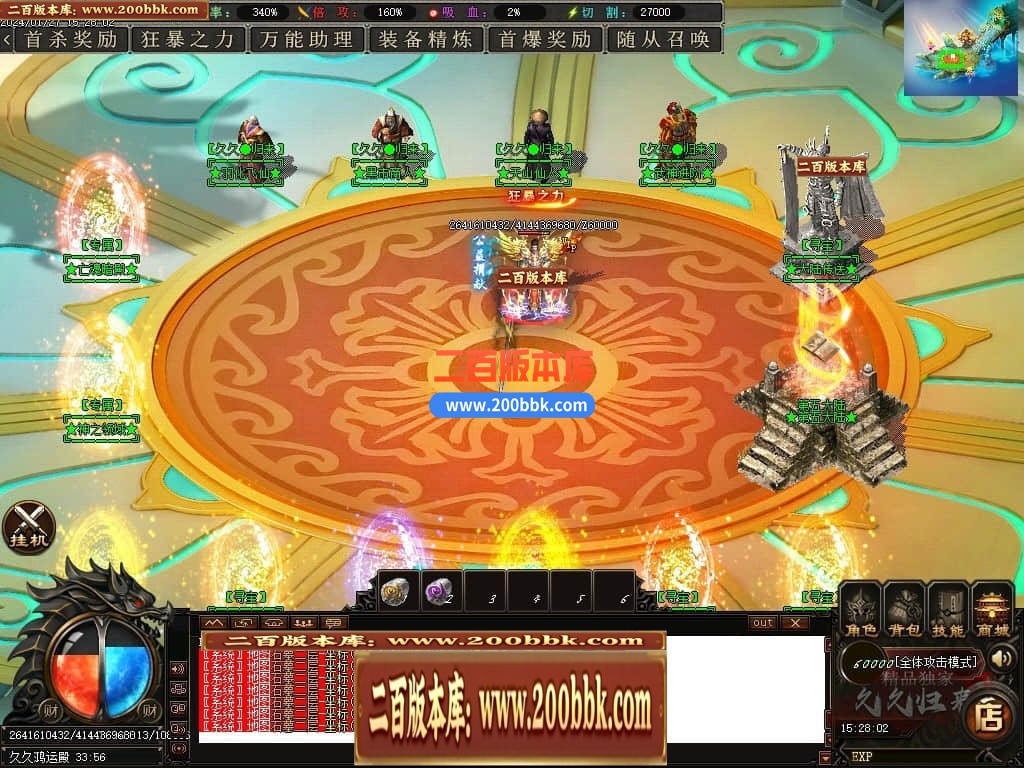 030124ico8u3qcosscs5yc.jpg